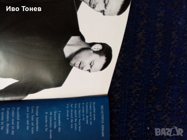 Compact. Disc. Krassimir Avramov, снимка 6 - CD дискове - 52129863