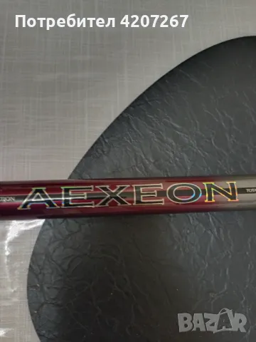 Awa Shima AEXEON K800 , Карбон 8 метров !!!, снимка 6 - Въдици - 47513121