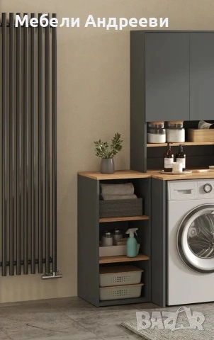 Шкаф с открити рафтове Vicco 9187, снимка 4 - Етажерки - 53761853