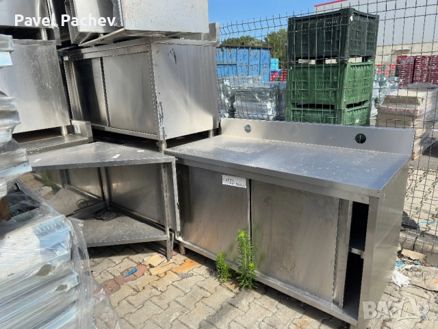 Хладилна техника ремонт