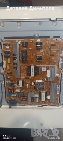 3D smart TV Samsung UE40F6510ss за части, снимка 8 - Телевизори - 53133480