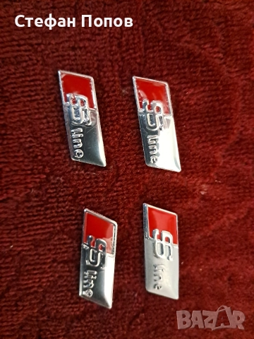 Емблеми за "Audi", снимка 5 - Аксесоари и консумативи - 52974593