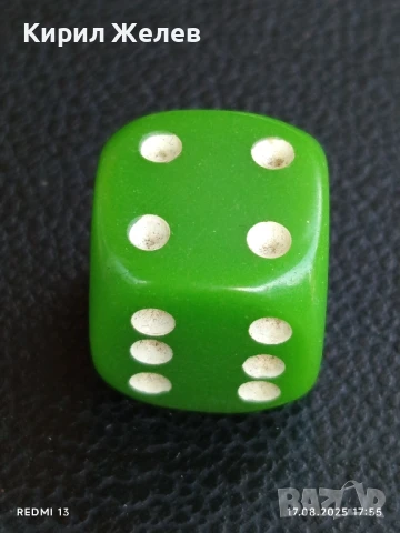 Старо бакелитово зарче шестранно зелено за КОЛЕКЦИЯ ДЕКОРАЦИЯ 38902, снимка 2 - Други ценни предмети - 51394480