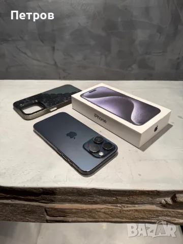 Iphone 15 Pro Blue + подаръци