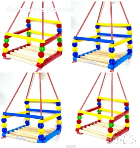 дървена люлка , снимка 1