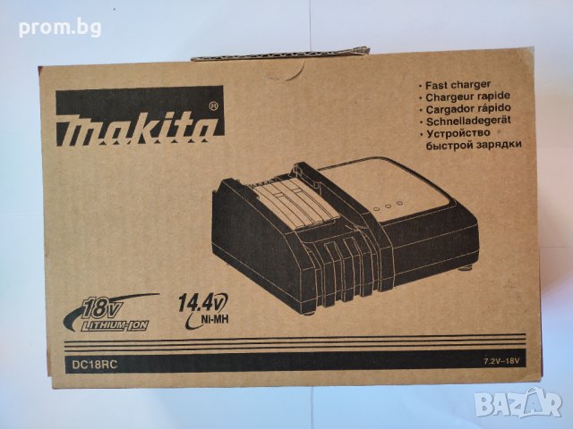 бързо зарядно устройство за батерии Makita 18 V, внос от Германия, снимка 3 - Други инструменти - 39551153