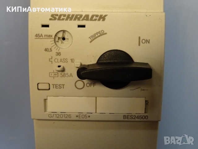 моторна защита SCHRACK Bes 24500 protection circuit breakers 36-45A, снимка 8 - Резервни части за машини - 39373868
