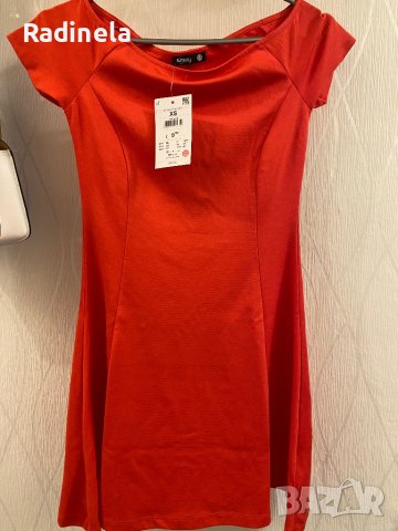 Нови бодита , тениски и рокля