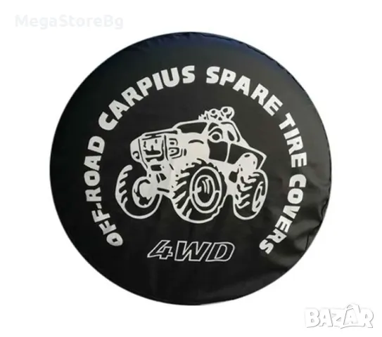 Калъф за резервна гума 15'' и 16" - CYX53 Различни модели PROMO, снимка 3 - Аксесоари и консумативи - 47137721