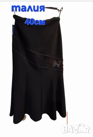 разпродажба на нови дамски поли, българско производство , снимка 10 - Поли - 53125787