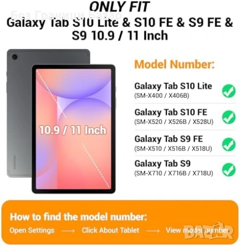 Нов Прозрачен калъф Galaxy Tab 10.9/11 360° стойка, държач за писалка, снимка 2 - Друга електроника - 53695829