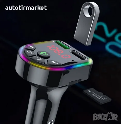 FM трансмитер – Bluetooth RGB – NA248, снимка 2 - Аксесоари и консумативи - 56053313