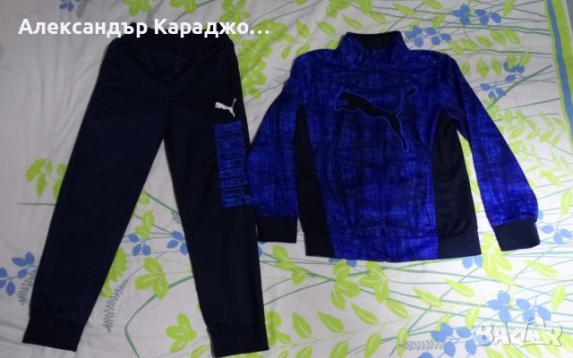 Нов детски анцуг Puma + подарък 