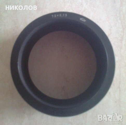 ГОЛЯМ ГУМЕН СЕННИК, снимка 3 - Чанти, стативи, аксесоари - 39389396