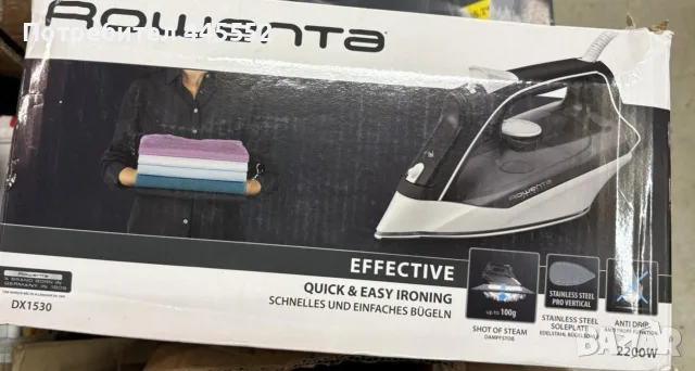 Парна ютия Rowenta Effective (DX1530) 2200W