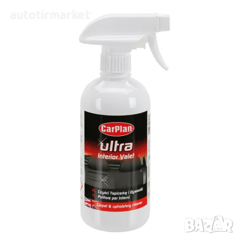 Почистващ препарат за тапицерия – 500ml – ULT234