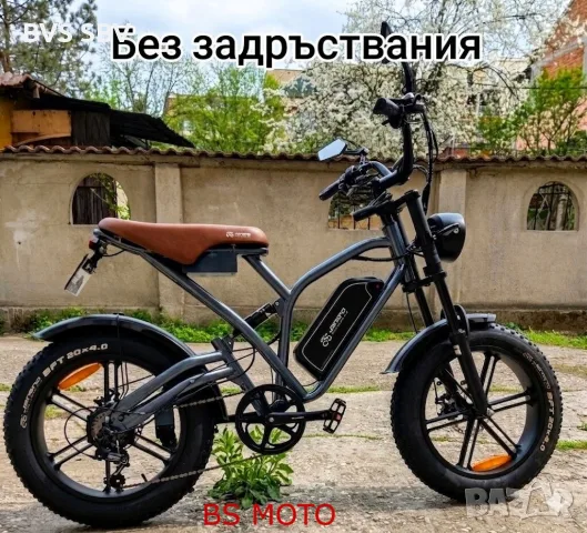 Разпродажба ново електрическо колело, снимка 6 - Велосипеди - 53110182