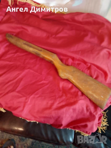 Дървен приклад за пушка 