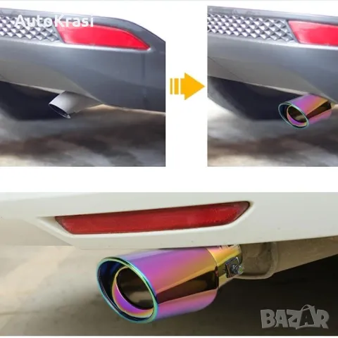 Накрайник ауспух - 352022, снимка 3 - Аксесоари и консумативи - 49490270