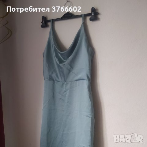 Бална рокля 