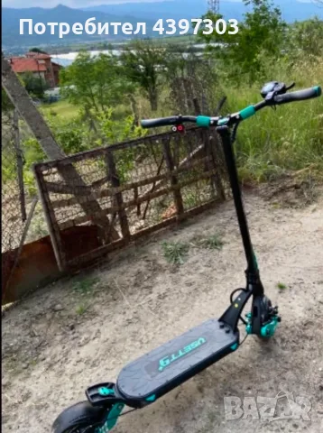 Vsett 9+PRO 19.2Ah LG