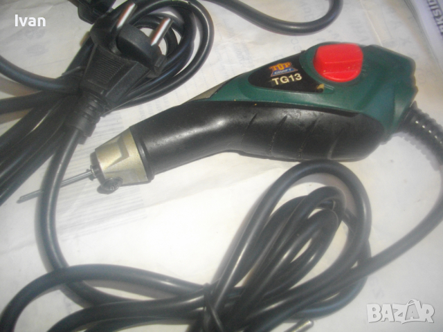 Немска Оригинална Нова Гравьорка /Пирограф - За Гравиране Метал/Керамика/Стъкло-TOP CRAFT-13 Вата