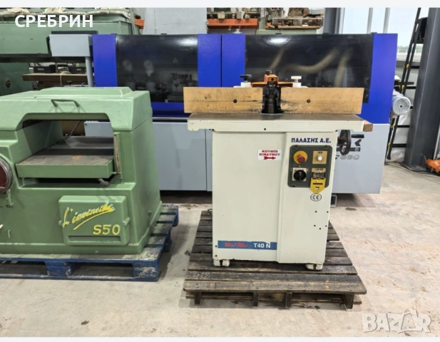 Еденичен осцилатор , снимка 18 - Други машини и части - 53015659