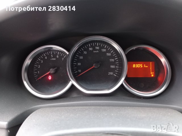 Dacia Logan - 2018, снимка 6 - Автомобили и джипове - 44335219