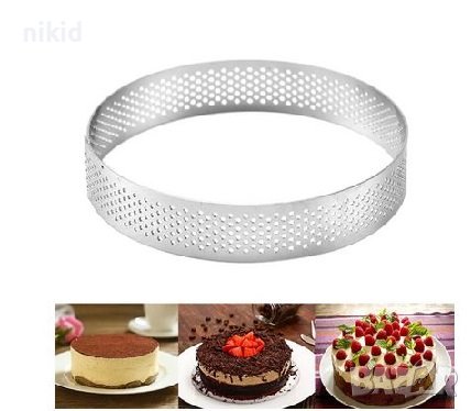 метален ринг перфориран ринг Микроперфориран дупки тарт тесто кошнички тарталети Tarte Ring пай, снимка 5 - Форми - 42295418