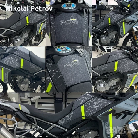 Противохлъзгащи лепенки за резервоар за CFMOTO 450MT, снимка 2 - Аксесоари и консумативи - 52577631