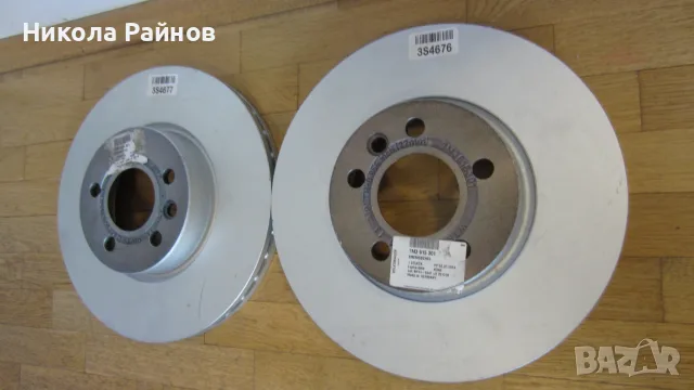 OE предни спирачни дискове за Volkswagen Sharan 7M3 615 301-313мм., снимка 4 - Части - 56148915