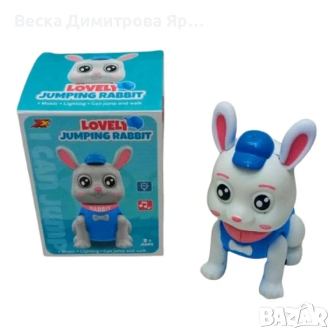 Скачащо зайче – Светеща и танцуваща музикална играчка, снимка 7 - Други - 50840804