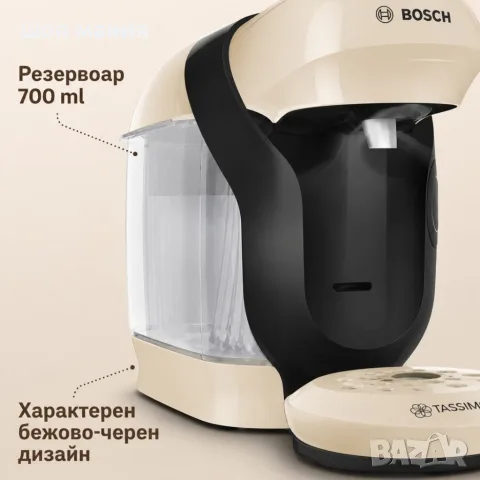 Капсулна кафемашина 1400 W с резервоар 700 ml, снимка 6 - Кафемашини - 55936340