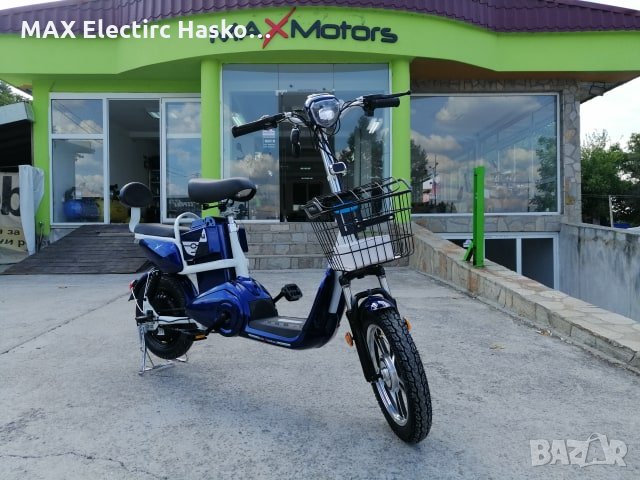 Електрически Скутер-Велосипед EBZ16 500W - BLUE (с преносима батерия), снимка 2 - Мотоциклети и мототехника - 34459570