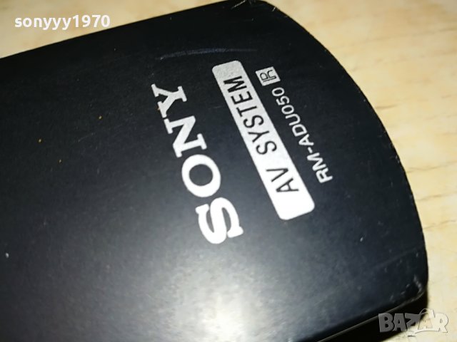 SONY RM-ADU050 REMOTE ВНОС SWISS 2002231943, снимка 4 - Други - 39744697