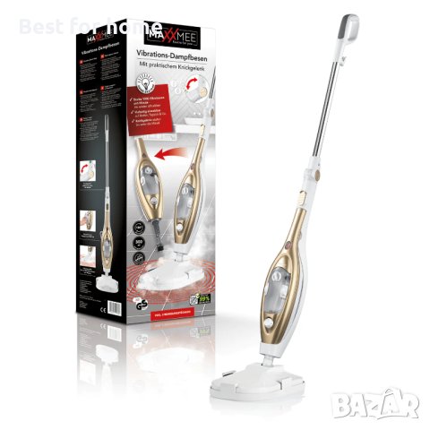 Парочистачка с вибрации от MAXXMEE, снимка 9 - Парочистачки и Водоструйки - 41883659