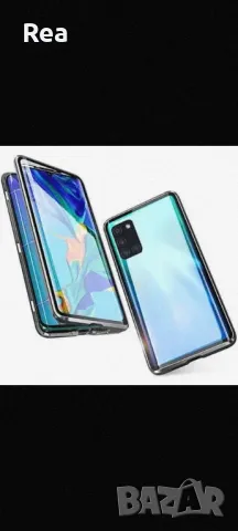 360 градусов кейс с протектор и магнитно затваряне за Samsung Galaxy A51 / A71, снимка 3 - Samsung - 48709697
