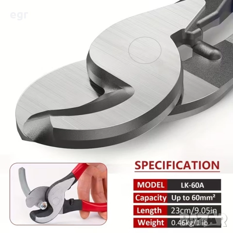 Клещи за кримпване кербоване запресоване crimping tools, снимка 6 - Клещи - 51919241