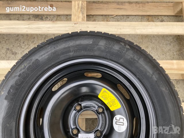15 резервна джанта 4х108 Peugeot 301 Citroen C3 НОВА 6J et23, снимка 2 - Гуми и джанти - 44327310