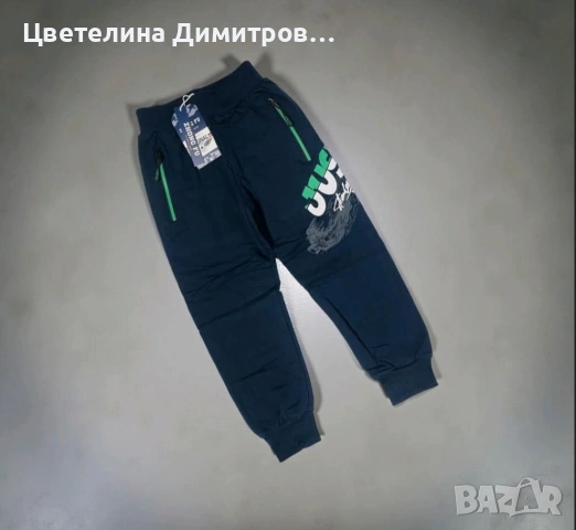 Детски анцузи , снимка 5 - Детски анцузи и суичери - 53003840