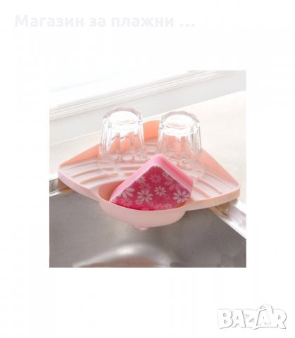 ЪГЛОВА ПОСТАВКА ЗА ГЪБА ЗА МИВКА С ДРЕНАЖЕН ОТВОР - код 02001, снимка 7 - Други стоки за дома - 33966305