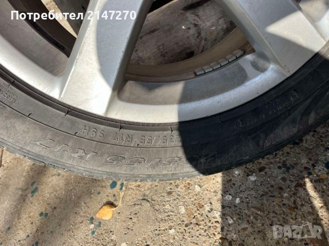 Гуми 17, снимка 9 - Гуми и джанти - 44183371