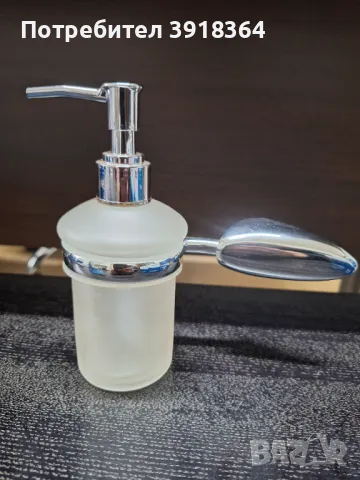 Аксесоари за баня