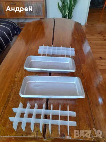 Стари форми за лед #2, снимка 3 - Други ценни предмети - 49042732