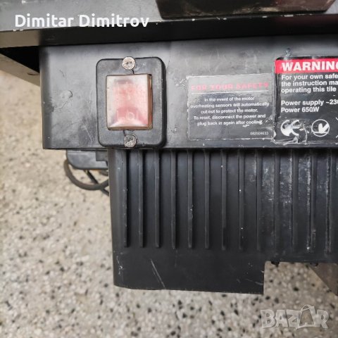 Машина за мокро и сухо рязане, снимка 4 - Други инструменти - 44273116