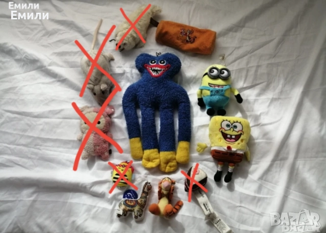 Плюшени играчки - Спондж Боб, Миньон, Тигъра, несесер Мечо Пух, лама, Buggy Huggy, снимка 1