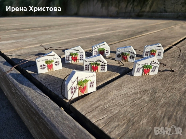 Ключодържател - къщичка. Налични! , снимка 3 - Други - 52920921