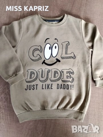 Блузи за момче 5-6г.(116см), снимка 17 - Детски Блузи и туники - 49630187