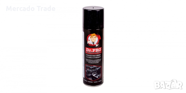 Спрей за полиране на табло, ванилия, 225мл.