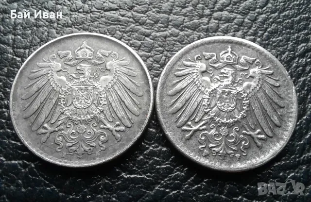 Стара монета/и 5 пфенига 1921 г .Германия- железни,куриоз ,грешка,уникат !, снимка 15 - Нумизматика и бонистика - 47915838